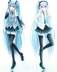  aqua_eyes aqua_hair bad_id bad_pixiv_id boots detached_sleeves dual_persona glasses hand_on_hip hatsune_miku headphones headset highres long_hair lunatic_(phantasy) multiple_girls necktie open_mouth simple_background skirt thigh_boots thighhighs twintails very_long_hair vocaloid vocaloid_(lat-type_ver) zettai_ryouiki 