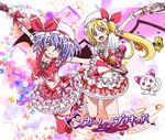  aru-111 bat_wings blonde_hair bow choker cosplay cure_melody cure_melody_(cosplay) cure_rhythm cure_rhythm_(cosplay) dory eyelashes fairy_tone fang fantastic_belltier fary flandre_scarlet fusion hair_bow hummy_(suite_precure) long_hair miracle_belltier miry multiple_girls parody precure red_eyes remilia_scarlet ribbon suite_precure thighhighs touhou white_choker wings yukkuri_shiteitte_ne 