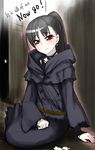  arm_support bad_id bad_pixiv_id black_hair blush dark_souls hand_on_lap hood hood_down kanzaki_muyu looking_at_viewer on_ground ponytail quelaana_of_izalith red_eyes robe sitting solo souls_(from_software) 