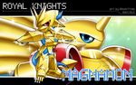  armor blue blue_eyes chibi digimon dragon gold helmet horn knight magnamon male rapidmon red_eyes scalie silvertree sparkles tail 