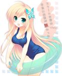  bad_id bad_pixiv_id blonde_hair blue_eyes boku_wa_tomodachi_ga_sukunai bug butterfly butterfly_hair_ornament hair_ornament innertube insect izumiyuhina kashiwazaki_sena long_hair one-piece_swimsuit school_swimsuit solo swimsuit 