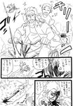  bicycle blood caster_(fate/zero) closed_eyes comic fate/zero fate_(series) greyscale ground_vehicle hin lancer_(fate/zero) mole mole_under_eye monochrome multiple_boys sensha_otoko short_hair smile translated uryuu_ryuunosuke 