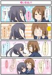  4koma bad_id bad_pixiv_id black_hair blush brown_hair comic hair_ornament hairclip highres hirasawa_yui hoshi_mirin k-on! long_hair multiple_girls nakano_azusa school_uniform short_hair translated twintails 