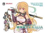  3girls alvin_(tales) breasts character_doll cleavage copyright_name detached_sleeves jude_mathis kurarin large_breasts leia_rolando long_hair midriff milla_maxwell multiple_boys multiple_girls rowen_j._ilbert side_slit smile sword tales_of_(series) tales_of_xillia very_long_hair weapon white_background 