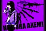  akemi_homura beretta_92 black_hair ex_hien gun hairband handgun highres m249 m72_law machine_gun mahou_shoujo_madoka_magica pantyhose pillarboxed pistol purple purple_eyes remington_870 rocket_launcher rpg rpg-7 shotgun silhouette solo weapon 