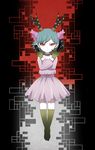  antlers aqua_hair bob_cut c_(control) c_the_money_of_soul_and_possibility_control caut choker dress gloves highres q_(control) red_eyes 