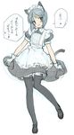  alternate_hair_color animal_ears apron black_legwear blush cat_ears cat_tail dress frills grey_hair hagiwara_yukiho idolmaster idolmaster_(classic) maid maid_headdress ooyari_ashito open_mouth pantyhose short_hair smile solo tail translated 