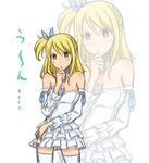  bare_shoulders blonde_hair blush bow breasts brown_eyes choker cleavage detached_sleeves dress fairy_tail frills hair_bow lucy_heartfilia medium_breasts mizunashi_sora one_side_up solo strapless thighhighs thinking zettai_ryouiki zoom_layer 