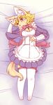  artist_request bed blonde_hair blush character_request cyber_connect_2 flo_(solatorobo) fromage furry humanoid little_tail_bronx lying maid solatorobo tail thighhighs 