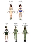  absurdres bra brassiere female_soldier gogocherry highres korean panties simple_background soldier solo translated underwear uniform white_background woman_soldier 