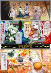  battle brown_hair closed_eyes comic dress earmuffs eating english food gameplay_mechanics ghost_tail green_dress green_eyes green_hair grey_eyes hat japanese_clothes jizeru_(giselebon) mononobe_no_futo multiple_girls open_mouth ponytail ribbon short_hair silver_hair skirt smile soga_no_tojiko tate_eboshi touhou toyosatomimi_no_miko translated 