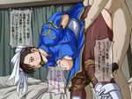  1girl areolae arms_behind_back ass ball_gag bdsm bed bent_over bondage boots bound breasts brown_hair capcom chinese_clothes chun-li clothed_sex double_bun earrings gag jewelry large_breasts legs negurie nipples no_bra pantyhose rape saliva sex short_hair street_fighter sweat thighs torn_clothes torn_pantyhose translation_request vaginal 