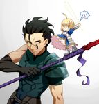  1girl ahoge armor armored_dress artoria_pendragon_(all) black_hair blonde_hair blush_stickers chibi dress fate/zero fate_(series) gae_dearg green_eyes invisible_air lancer_(fate/zero) minigirl mole mole_under_eye momori polearm ribbon saber spear weapon yellow_eyes 