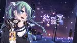  ;d aqua_eyes bad_id bad_pixiv_id coat dutch_angle green_hair hatsune_miku long_hair night night_sky one_eye_closed open_mouth plaid plaid_scarf power_lines sama scarf school_uniform scrunchie serafuku sky smile snow solo telephone_pole vocaloid 