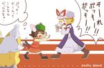  animal_ears bad_id bad_pixiv_id blonde_hair brown_hair cat_ears cat_tail chen dress fighting fighting_stance food hat kuzugitsune_(inarikami) multiple_girls multiple_tails open_mouth pocky skirt skirt_set smile tabard tail touhou translated yakumo_ran yakumo_yukari you're_doing_it_wrong 