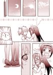  &gt;_&lt; akemi_homura blush clock closed_eyes comic crescent_moon embarrassed hairband imminent_kiss kaname_madoka kodou_mikoto kyubey long_hair mahou_shoujo_madoka_magica monochrome moon multiple_girls nervous pantyhose short_hair silent_comic tears thighhighs tiptoes trembling twintails yuri 