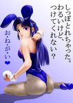  animal_ears asakura_ryouko ass blue_eyes blue_hair blue_nails bunny_ears bunny_tail bunnysuit detached_collar gi_cobalt lips long_hair looking_back nail_polish pantyhose sitting solo suzumiya_haruhi_no_yuuutsu tail translated wariza wrist_cuffs 