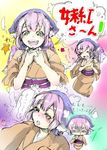  :d animal_ears annoyed chibi closed_eyes drunk expressions green_eyes hands_clasped happy head_scarf japanese_clothes jitome kimono momari3 mystia_lorelei obi okamisty open_mouth own_hands_together pink_hair sash short_hair smile touhou translated wings yukata 