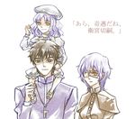  2girls brown_eyes brown_hair capelet caren_hortensia carrying claudia_hortensia cross eyepatch family fantasyxing fate/zero fate_(series) father_and_daughter hat kotomine_kirei mother_and_daughter multiple_girls short_hair shoulder_carry translated wavy_hair white_hair yellow_eyes 