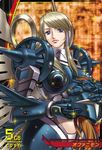  armor blonde_hair blue_armor blue_eyes breasts digimon digimon_jintrix headwear_removed helmet helmet_removed large_breasts lips long_hair lowres midriff mole ophanimon solo spikes very_long_hair wings 