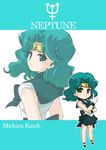  aqua_hair back_bow bad_id bad_pixiv_id bare_legs bishoujo_senshi_sailor_moon bow character_name chibi dual_persona full_body green_eyes kaiou_michiru multiple_girls neptune_symbol sailor_neptune sailor_senshi_uniform shoes short_hair smile strappy_heels tessai tiara 