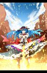  absurdres blue_hair boots cross-laced_footwear food fruit hands_on_hilt hat highres hinanawi_tenshi koshi-kun lace-up_boots letterboxed long_hair peach red_eyes skirt solo sword sword_of_hisou touhou weapon 