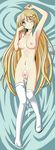  1girl after_sex aftersex bed blonde_hair crying cum cum_in_pussy cum_inside cum_on_body cum_on_chest cum_on_upper_body cumdrip dakimakura facial kami-con kami_con kamicon kamicon_shio kneehighs kneesocks leg_up mascot one_eye_closed pubic_hair shio shio_(kami-con) solo tears uncensored 