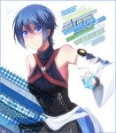  aqua_(kingdom_hearts) bad_id bad_pixiv_id bare_shoulders blue_eyes blue_hair detached_sleeves kingdom_hearts kingdom_hearts_birth_by_sleep rin2010 short_hair solo 