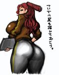  66head ass bad_id bad_pixiv_id breasts brown_eyes from_behind heroman huge_breasts looking_back red_hair skin_tight solo translated vera_collins 
