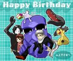  animal ao_oni bald birthday black_hair brown_hair character_request copyright_request crossover gift hiroshi_(ao_oni) knife madotsuki mawile monster mouse nintendo oni present scarf sekomumasada_sensei series_request silver_hair the_oni_(ao_oni) yume_nikki 