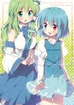  blue_eyes blue_hair blush breasts detached_sleeves frog green_eyes green_hair hair_ornament hair_tubes hanesaki_nekome heterochromia kochiya_sanae long_hair medium_breasts multiple_girls open_mouth red_eyes short_hair skirt small_breasts smile snake tatara_kogasa touhou 