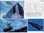  antennae choujikuu_yousai_macross cloud engine english floating head highres macross mecha no_humans non-web_source ocean official_art oldschool realistic scan science_fiction sdf-1 space_craft tenjin_hidetaka translation_request u.n._spacy water 