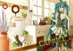  aqua_eyes aqua_hair bad_id bad_pixiv_id boots cat curtains hatsune_miku long_hair nail_polish open_mouth phone plant rioko rotary_phone skirt smile solo talking_on_phone thighhighs twintails very_long_hair vocaloid window wreath 