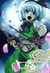  aqua_hair blue_eyes fingerless_gloves gloves konpaku_youmu magure_(artist) solo sword touhou weapon 