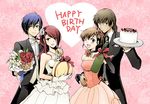  2girls aragaki_shinjirou bad_id bad_pixiv_id blue_eyes blue_hair brown_eyes brown_hair cake couple dress elbow_gloves female_protagonist_(persona_3) flower food formal gloves hair_over_one_eye happy_birthday heart hetero jewelry kirijou_mitsuru multiple_boys multiple_girls necklace no_hat no_headwear one_eye_closed pastry persona persona_3 persona_3_portable red_eyes red_hair ribbon sananan smile suit sweatdrop yuuki_makoto 