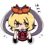  bad_id bad_pixiv_id chibi lowres nasa_yu short_hair solo tears toramaru_shou touhou 