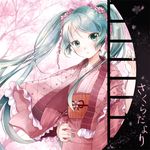  aqua_eyes aqua_hair bad_id bad_pixiv_id cherry_blossoms flower green_nails hair_ornament hatsune_miku japanese_clothes kimono long_hair miyabi_akino nail_polish obi sash solo twintails vocaloid 