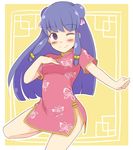  bell blue_hair blush china_dress chinese_clothes double_bun dress hair_bell hair_ornament long_hair one_eye_closed oza_watto purple_eyes ranma_1/2 shampoo_(ranma_1/2) smile solo 