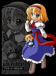  alice_margatroid apron bad_id bad_pixiv_id blonde_hair blue_eyes book boots bow bowtie character_name cravat doll dress hairband long_hair open_mouth ribbon shanghai_doll shinjitsu short_hair smile solo touhou zoom_layer 