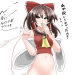  belly bottomless bow brown_hair cravat detached_sleeves hair_bow hakurei_reimu highres miki_purasu navel red_string short_hair solo string touhou translated upper_body 