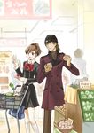  1girl aragaki_shinjirou bad_id bad_pixiv_id beanie brown_hair couple female_protagonist_(persona_3) groceries hat hetero persona persona_3 persona_3_portable red_eyes ribbon sananan school_uniform shopping skirt trench_coat 