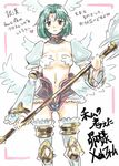  .hack .hack// .hack//link .hack//sign 1girl bandai collar cyber_connect_2 detached_sleeves female green_hair head_wings headwings kaqo midriff pasties short_hair solo staff subaru subaru_(.hack//) tattoo tattoos thigh-highs thighhighs white_background wings 