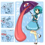  comic english female kataro short_hair tatara_kogasa tongue touhou tsundere umbrella 