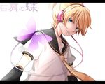  aqua_eyes blonde_hair bug butterfly detached_sleeves headphones insect kagamine_len letterboxed male_focus migikata_no_chou_(vocaloid) necktie ponytail sailor_collar smile solo tama_(songe) vocaloid yellow_neckwear 