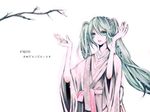  flower happy_birthday hatsune_miku io320 japanese_clothes kimono layered_clothing layered_kimono long_hair solo twintails very_long_hair vocaloid 