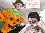  ace_combat ace_combat_assault_horizon andrei_markov bad_id bad_pixiv_id halloween multiple_boys tachi_(mtd) william_bishop 