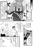  1girl black_hair breasts cleavage comic emporio_ivankov freckles genderswap genderswap_(mtf) greyscale marco medium_breasts mino_(udonge) monochrome one_piece portgas_d_ace tattoo translation_request 
