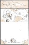  bad_id bad_pixiv_id comic death grave hug kneeling monster oikawa_uso old original sad tears 