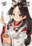  1girl black_hair brown_eyes chopsticks commentary_request cup_ramen dated detached_sleeves eating hair_ribbon headgear high_ponytail japanese_clothes kantai_collection long_hair long_sleeves miko multi-tied_hair nisshin_(kantai_collection) pun radar_hair_ornament red_ribbon ribbon ribbon-trimmed_sleeves ribbon_trim short_eyebrows signature solo thick_eyebrows toka_(marchlizard) very_long_hair wide_sleeves 