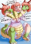  claws clothing dragon dress edmol female heads horn hydra multi_head pants tail teeth transformation 